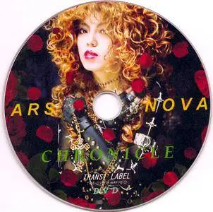 Ars Nova - Chronicle: Best Live 1996-2003 (2003)