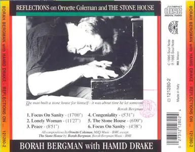 Borah Bergman with Hamid Drake - Reflections on Ornette Coleman and the Stone Wall (1996)