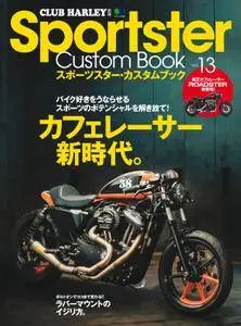 Sportster Custom Book スポーツスター・カスタムブック - 6月 01, 2016