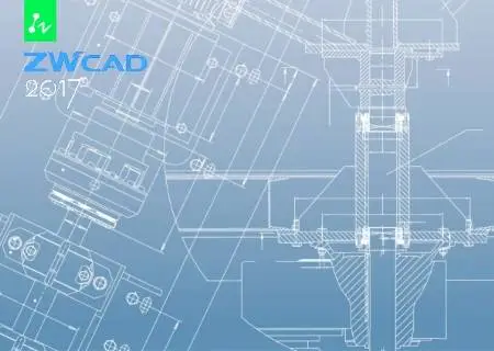 ZwSoft ZWCAD 2017 SP3.1