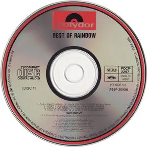Rainbow - The Best Of Rainbow (1981) [Japanese Ed. 1993] 2CD
