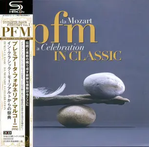 Premiata Forneria Marconi - PFM In Classic: Da Mozart a Celebration (2013) [2014, Vivid Sound Japan, VSCP-4235a,b]