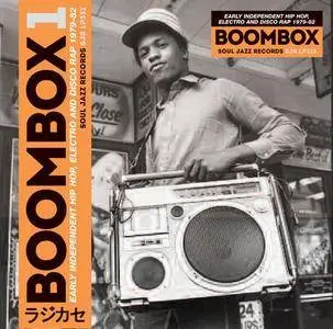 VA - Boombox 1: Early Independent Hip Hop, Electro And Disco Rap 1979-82 (2016)