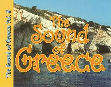 V.A. - The Sound of Greece - 96 Instrumentals (6 CD, 2000)