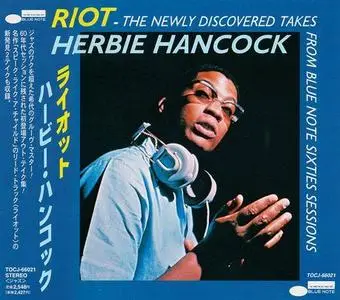 Herbie Hancock - Riot: The Newly Discovered Takes (1999) {Toshiba}
