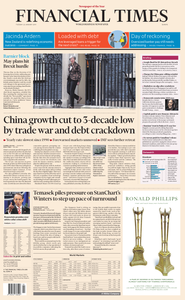 Financial Times Europe – 22 January 2019