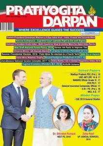 Pratiyogita Darpan English Edition - April 2018