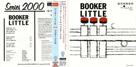 Booker Little: "Booker Little" (Japanese remaster import)
