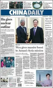 China Daily - 28 March 2012