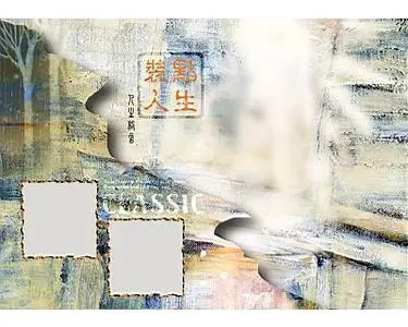 Templates Of Wedding Pictures Parts 031-040