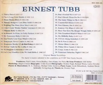 Ernest Tubb - Gonna Shake The Shack Tonight - Thirty Days (2007) {Decca--Bear Family BCD16866AH rec 1950'}