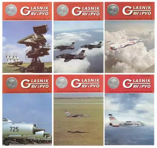Glasnik RV i PVO 1983 (6 issues - full year)
