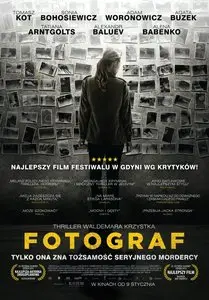 Fotograf / Фотограф (2014) [ReUp]