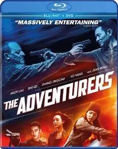 The Adventurers / Xia dao lian meng (2017)