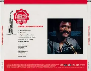 Charles McPherson - Charles McPherson (1971) {Mainstream Japan}
