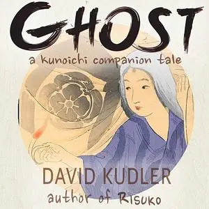 «Ghost: A Dream of Murder» by David Kudler