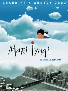 My Beautiful Girl, Mari (2002)