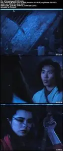 A Chinese Legend (1991)