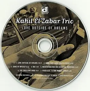 Kahil El’Zabar Trio – Love Outside Of Dreams (2002) {Delmark} [Repost]