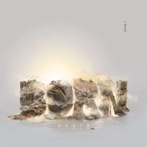 Soom T - Born Again (2018) {Strong Foundation}