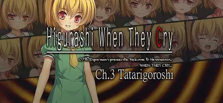 Higurashi When They Cry Hou - Ch.3 Tatarigoroshi (2016)