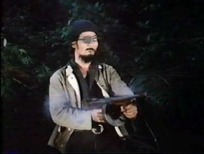 South Seas (1974) 