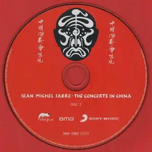 Jean Michel Jarre - The Concerts In China (1982) {1997 24-bit Remaster + 2014 Remaster}