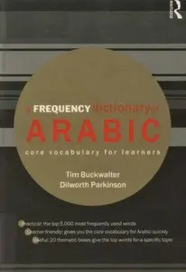 A Frequency Dictionary of Arabic: Core Vocabulary for Learners (repost)