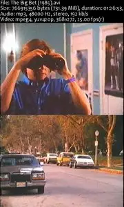 The Big Bet (1985)