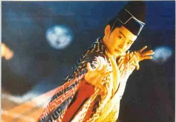 Swordsman Trilogy (1990, 1992)