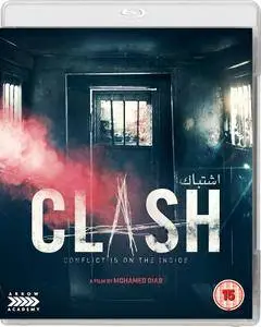 Clash / Eshtebak (2016)