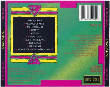 Rick Wakeman - African Bach (1991)