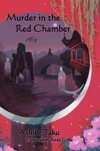 Murder in the Red Chamber