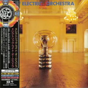 Electric Light Orchestra: 11 Cds Japan remastered (Repost)