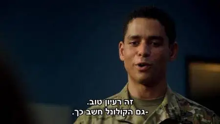 Valor S01E02