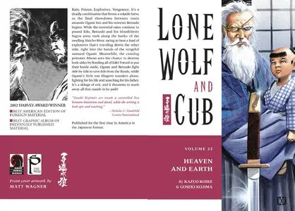 Lone Wolf and Cub Vol.22 - Heaven and Earth (2002)