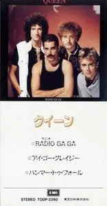 Queen - Radio Ga-Ga (1991) (3''CD JAPAN Single)