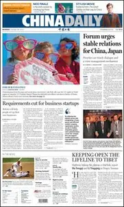 China Daily - 28 October 2013