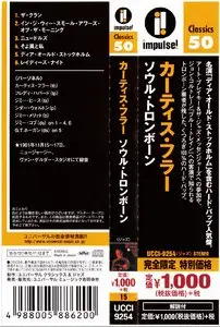 Curtis Fuller - Soul Trombone (1961) {2015 Japan Impulse! Classics 50 Series UCCI-9254}
