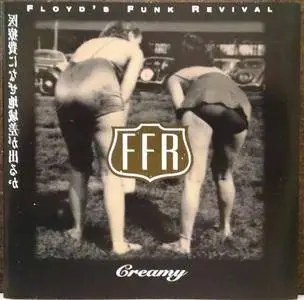Floyd's Funk Revival - Creamy (1995)