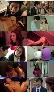 Young Mother (2013)
