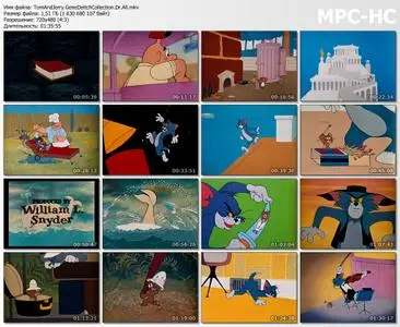 Tom and Jerry [Gene Deitch Collection] (1961-1962)
