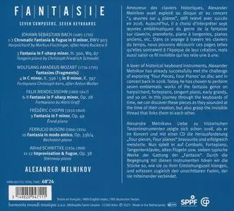 Alexander Melnikov - Fantasie: Seven Composers, Seven Keyboards (2023)