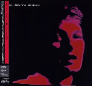 Jon Anderson - Animation (1982) [Japanese Edition 2006]