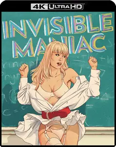 The Invisible Maniac (1990) + Commentary