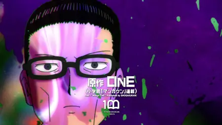 Mob Psycho 100 III 7z