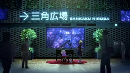 MIRU Paths to My Future - S01E01v2 (AMZN WEB 1080p AVC EAC3