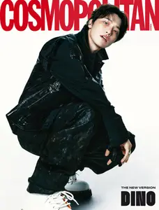 코스모폴리탄 코리아 Cosmopolitan Korea - June 2026