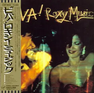 Roxy Music - Viva! Roxy Music (1976) {2013, Japanese Limited Edition, Remastered} Repost