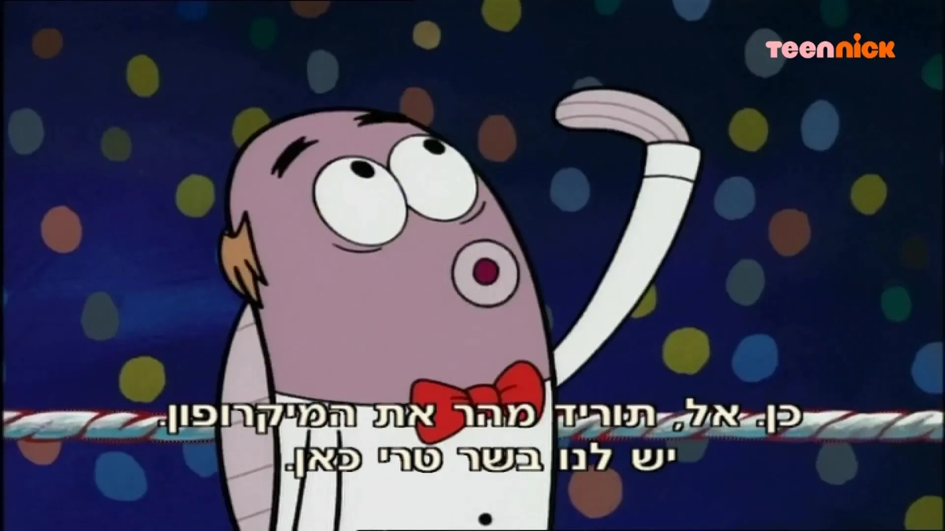 SpongeBob SquarePants S06E13